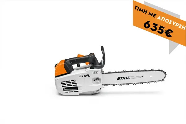 Αλυσοπρίονο βενζινοκίνητο MS 201 TC-M 35cm light 